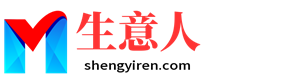 双鸭山生意人资源共享会